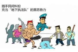 鸡东对付老赖：刘小姐被老赖拖欠货款